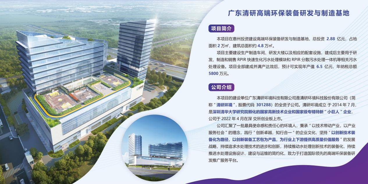 和记娱乐怡情博娱(中国)官网