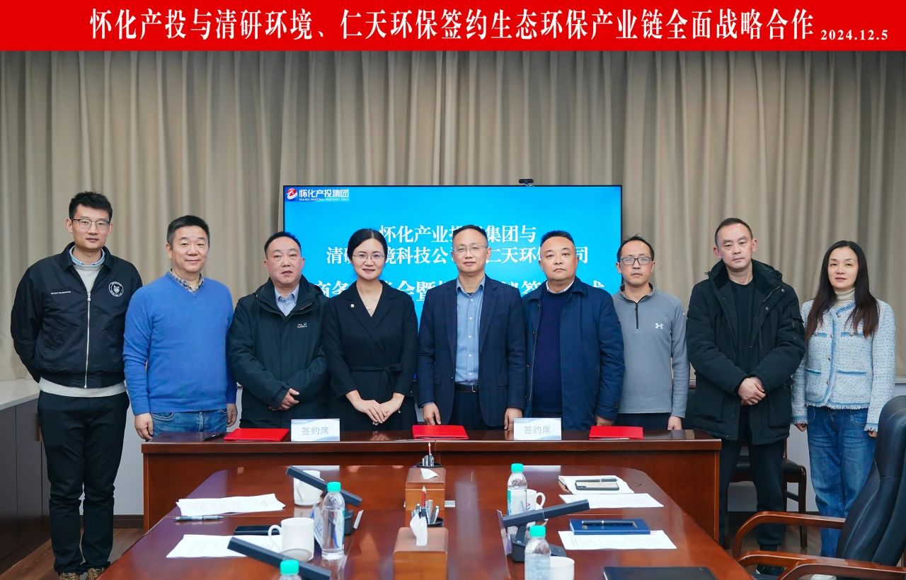 和记娱乐怡情博娱(中国)官网