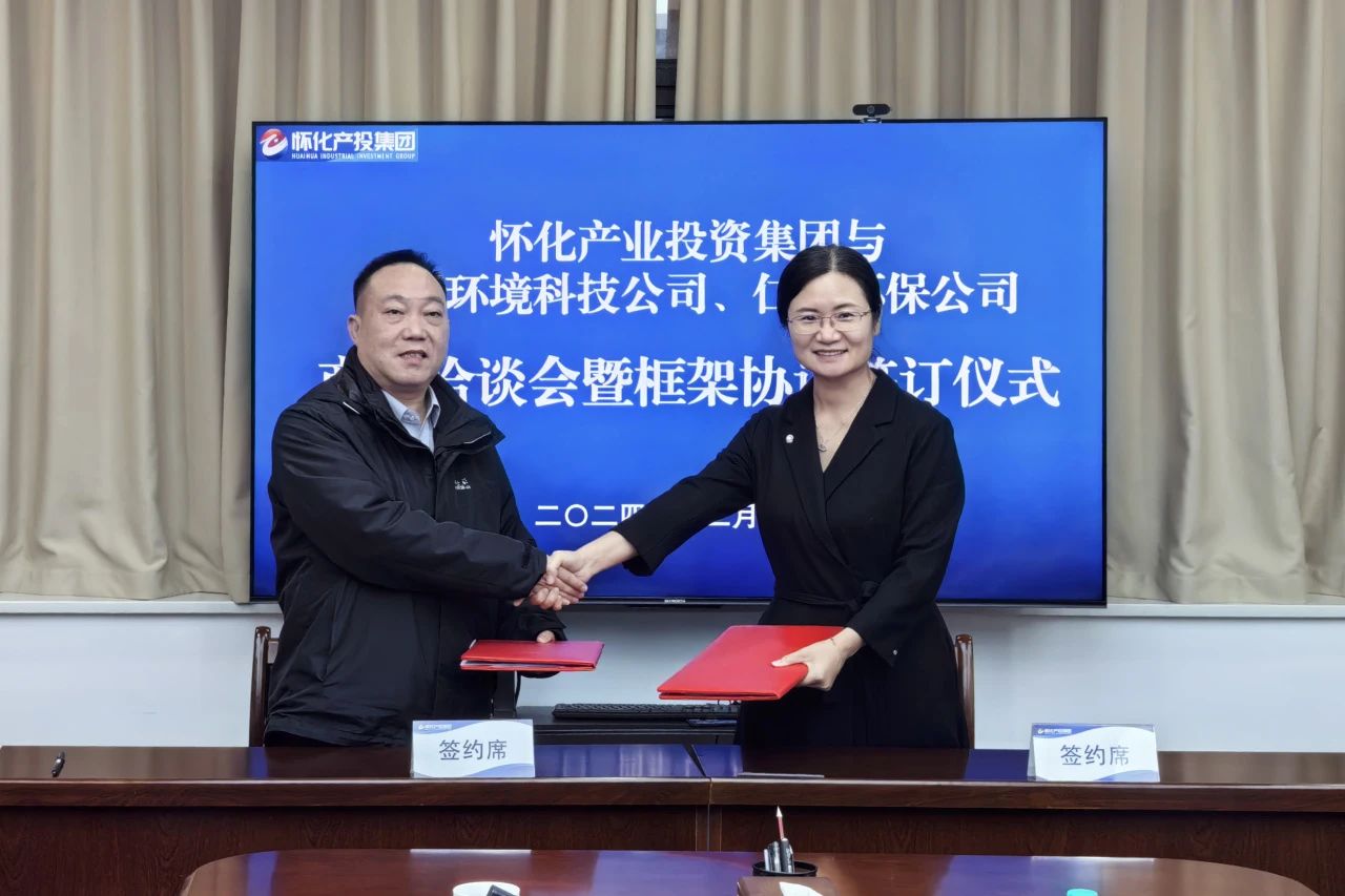 和记娱乐怡情博娱(中国)官网