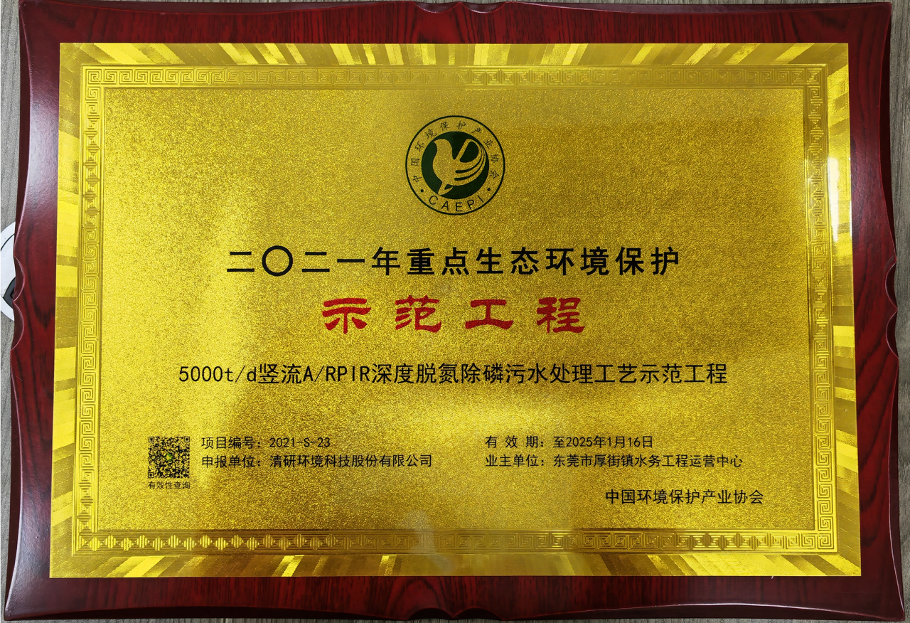 和记娱乐怡情博娱(中国)官网