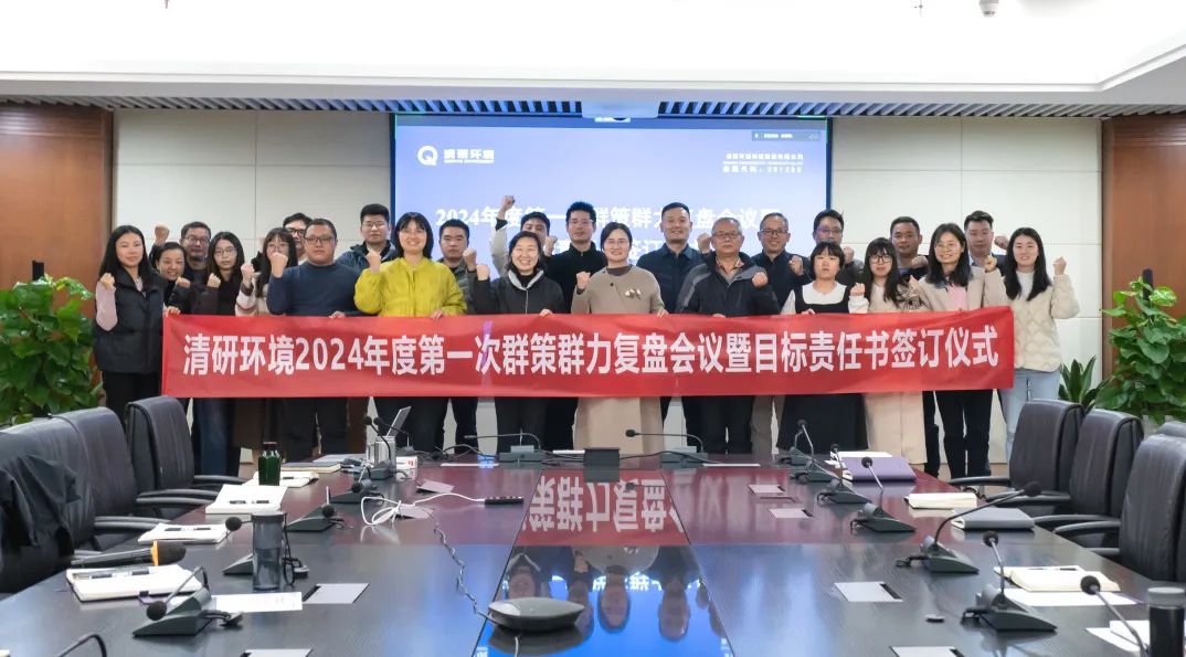 和记娱乐怡情博娱(中国)官网