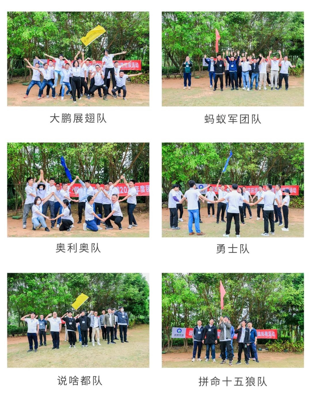 和记娱乐怡情博娱(中国)官网