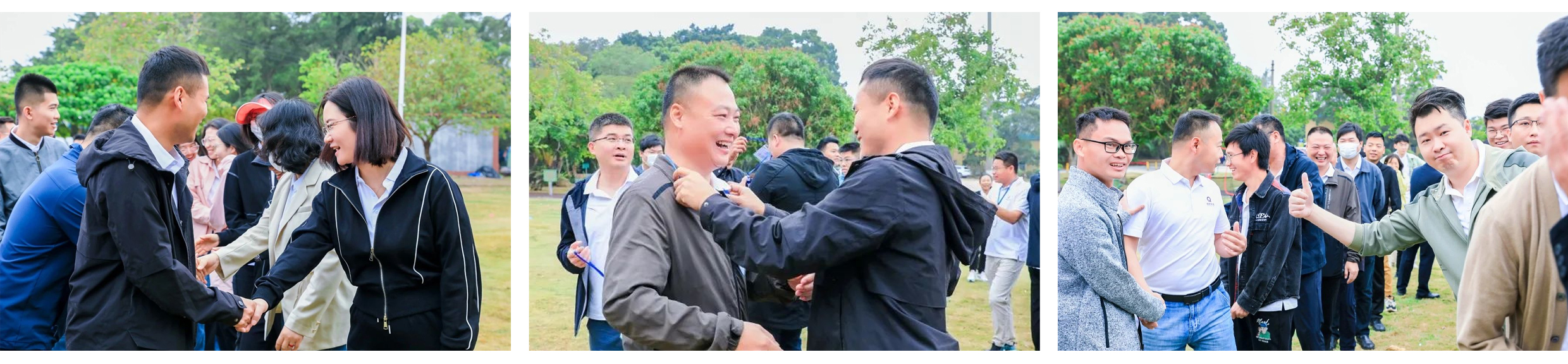 和记娱乐怡情博娱(中国)官网