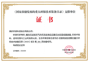 和记娱乐怡情博娱(中国)官网