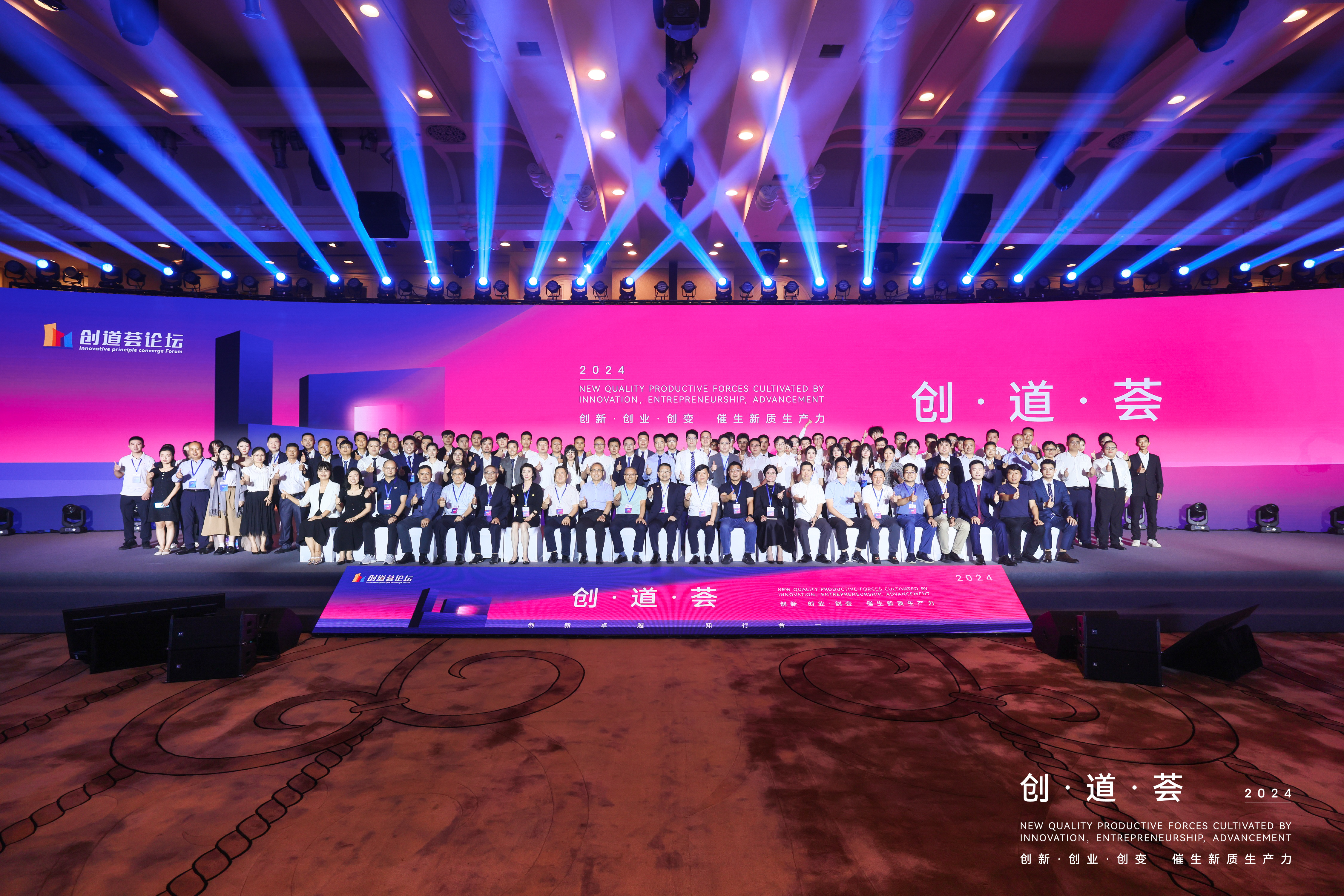 和记娱乐怡情博娱(中国)官网