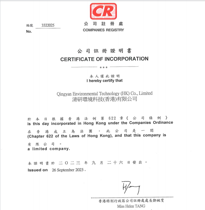 和记娱乐怡情博娱(中国)官网