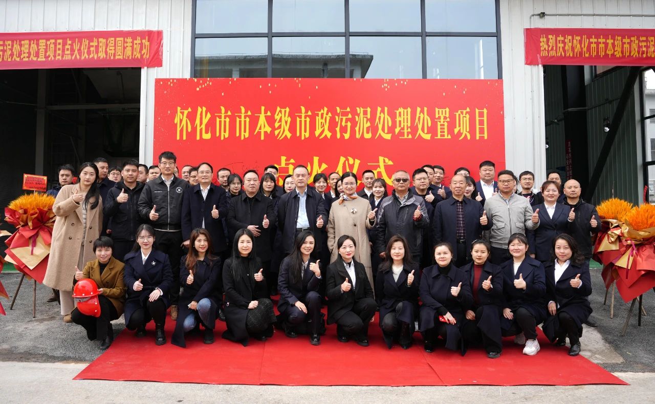 和记娱乐怡情博娱(中国)官网