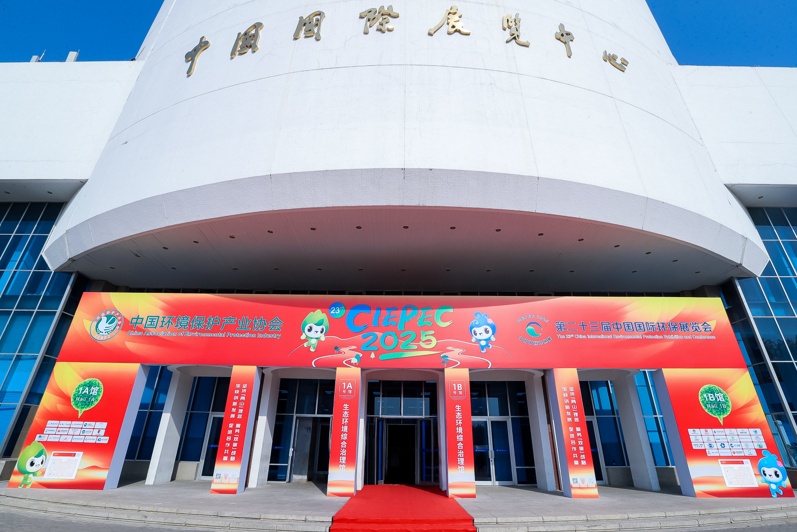 和记娱乐怡情博娱(中国)官网