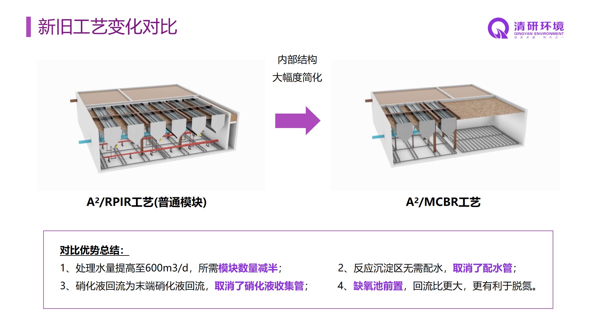 和记娱乐怡情博娱(中国)官网
