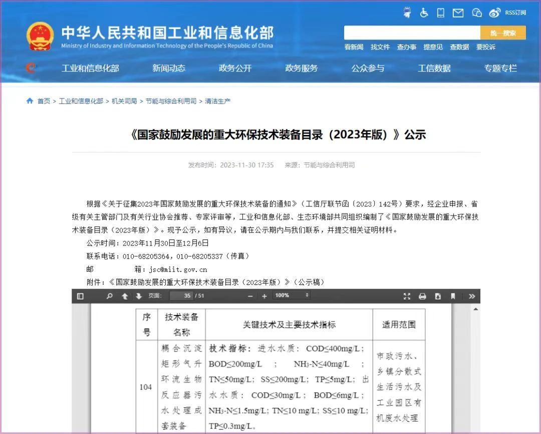 和记娱乐怡情博娱(中国)官网