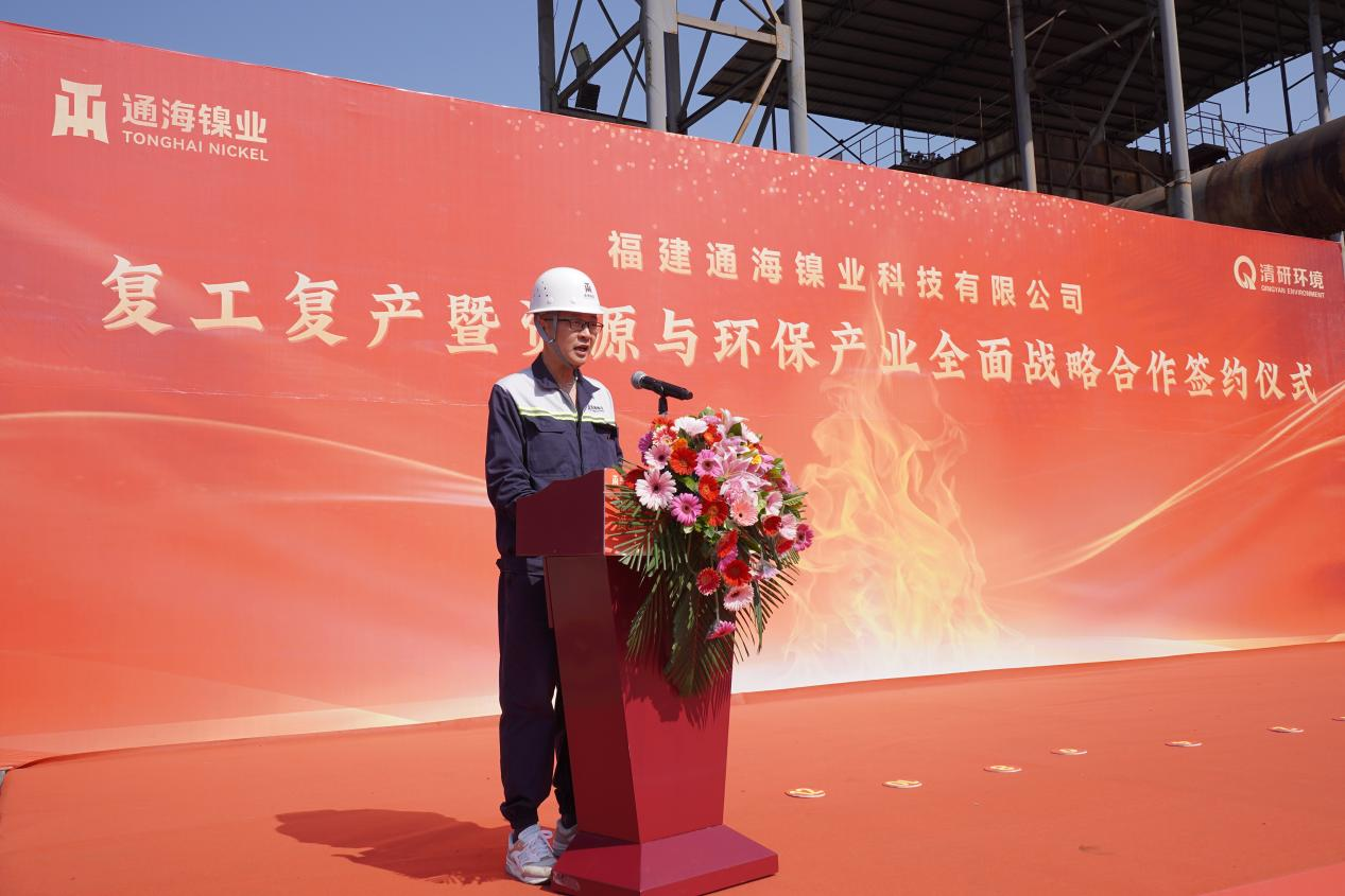 和记娱乐怡情博娱(中国)官网