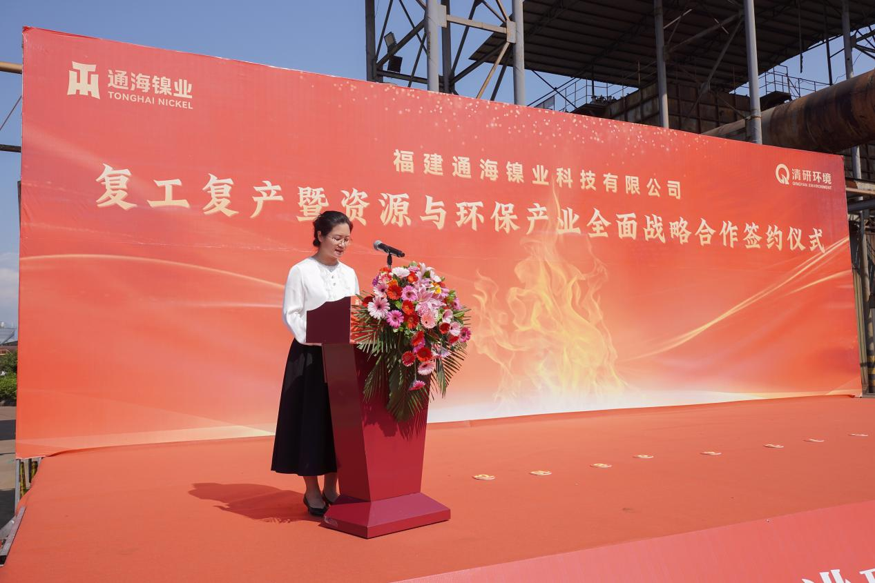 和记娱乐怡情博娱(中国)官网