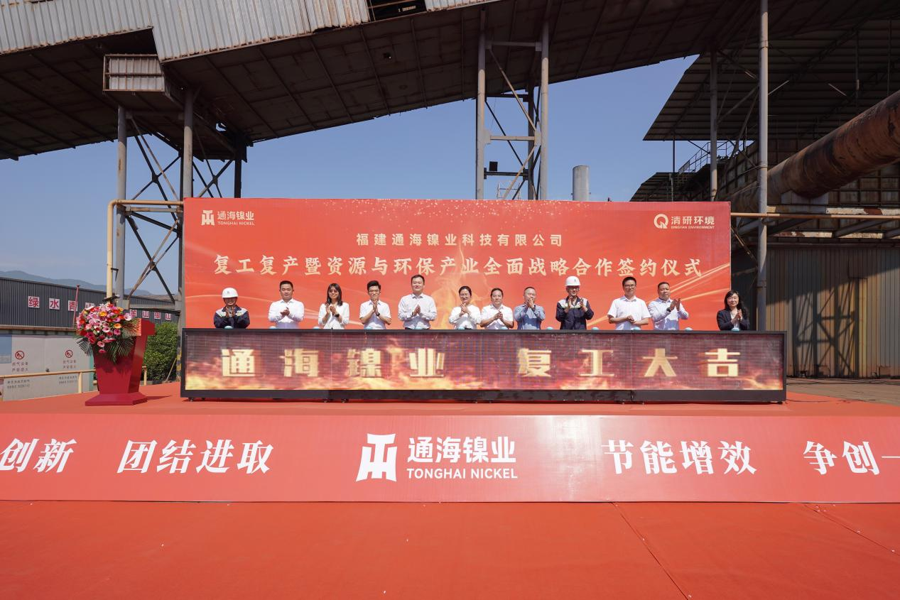 和记娱乐怡情博娱(中国)官网