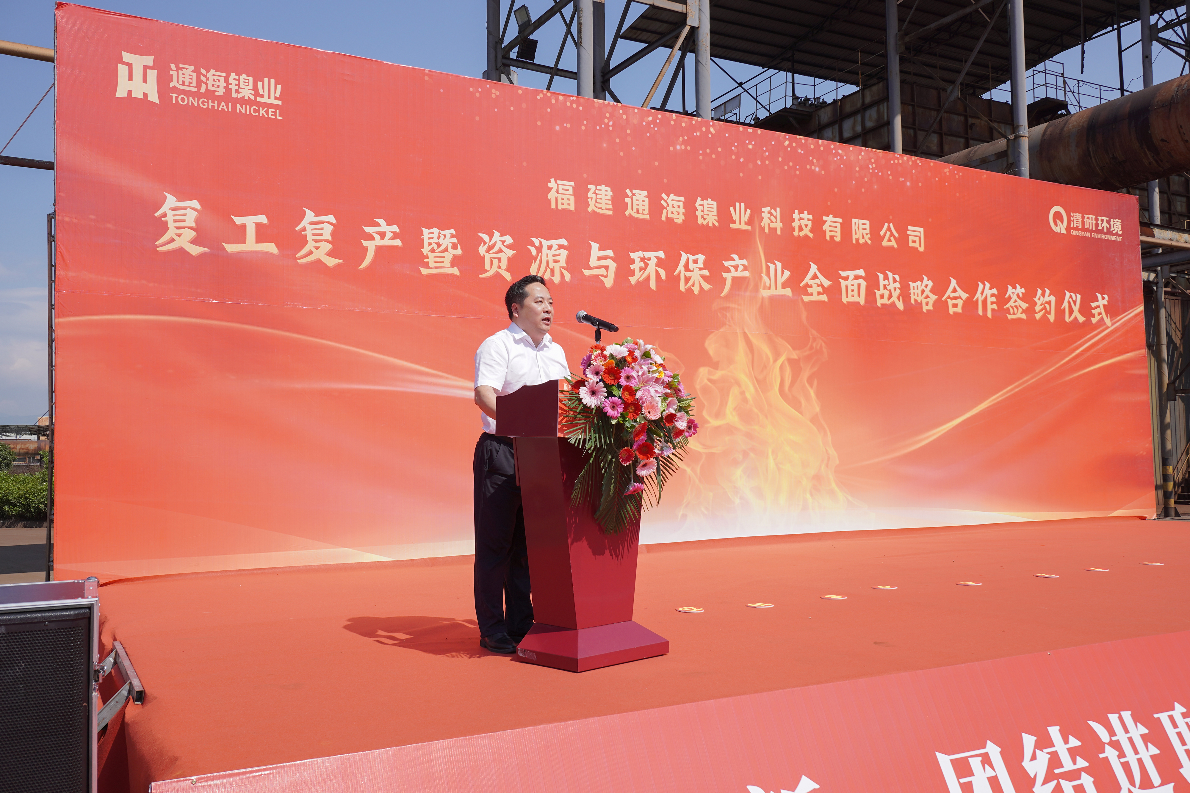 和记娱乐怡情博娱(中国)官网