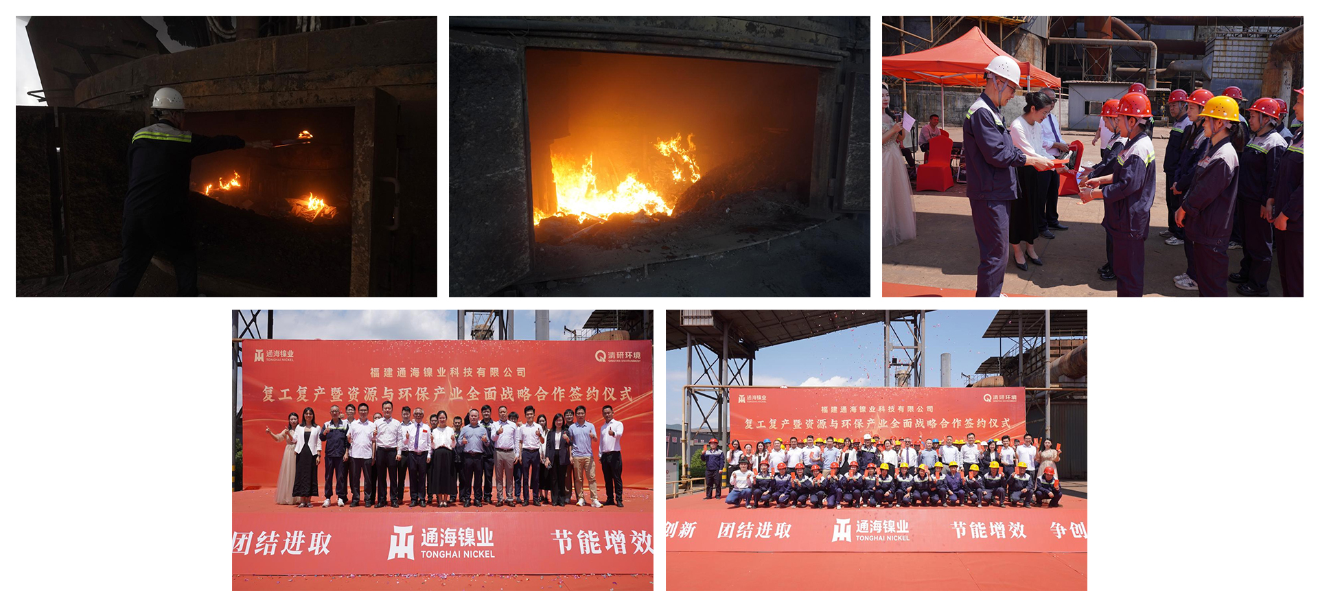 和记娱乐怡情博娱(中国)官网