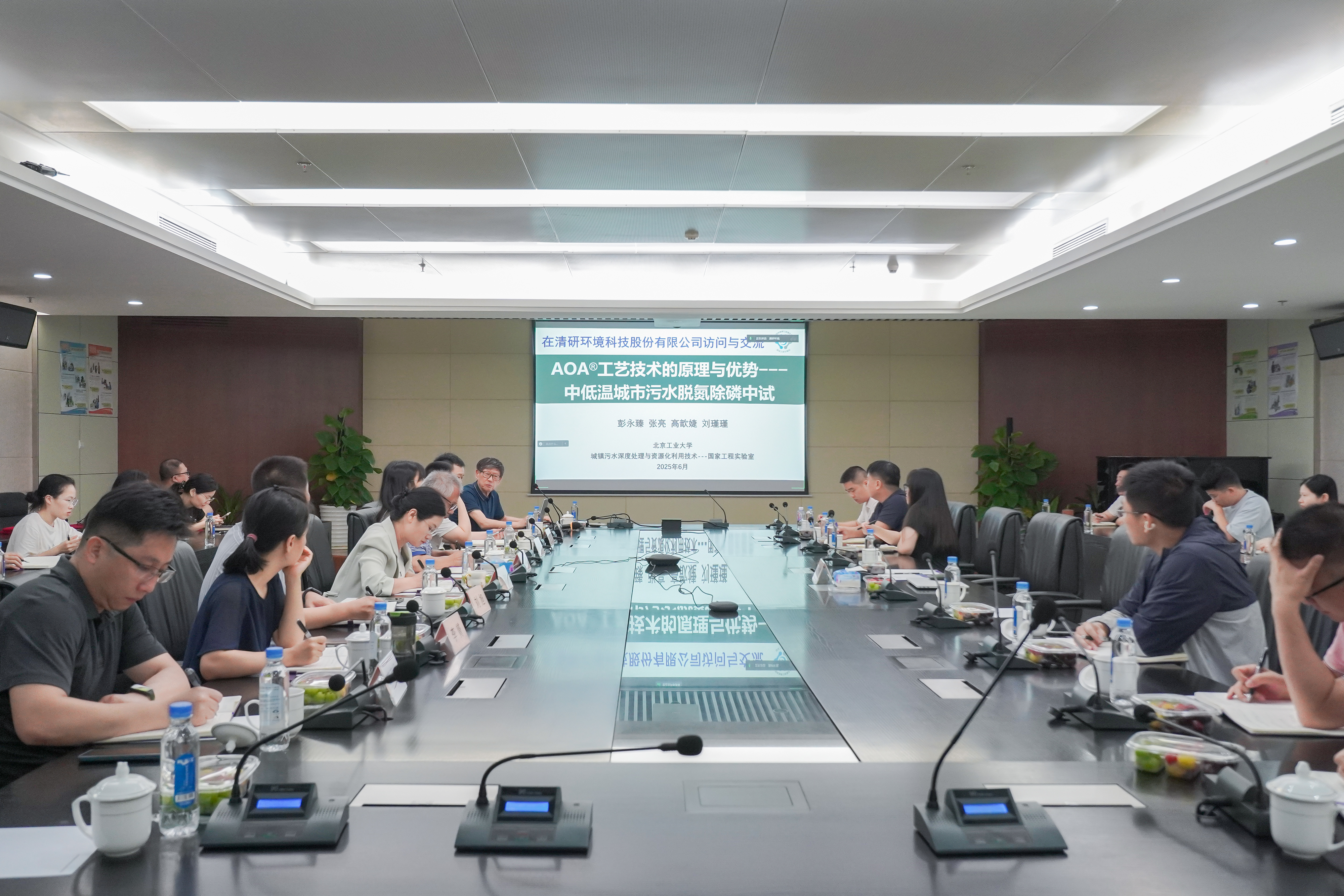 和记娱乐怡情博娱(中国)官网