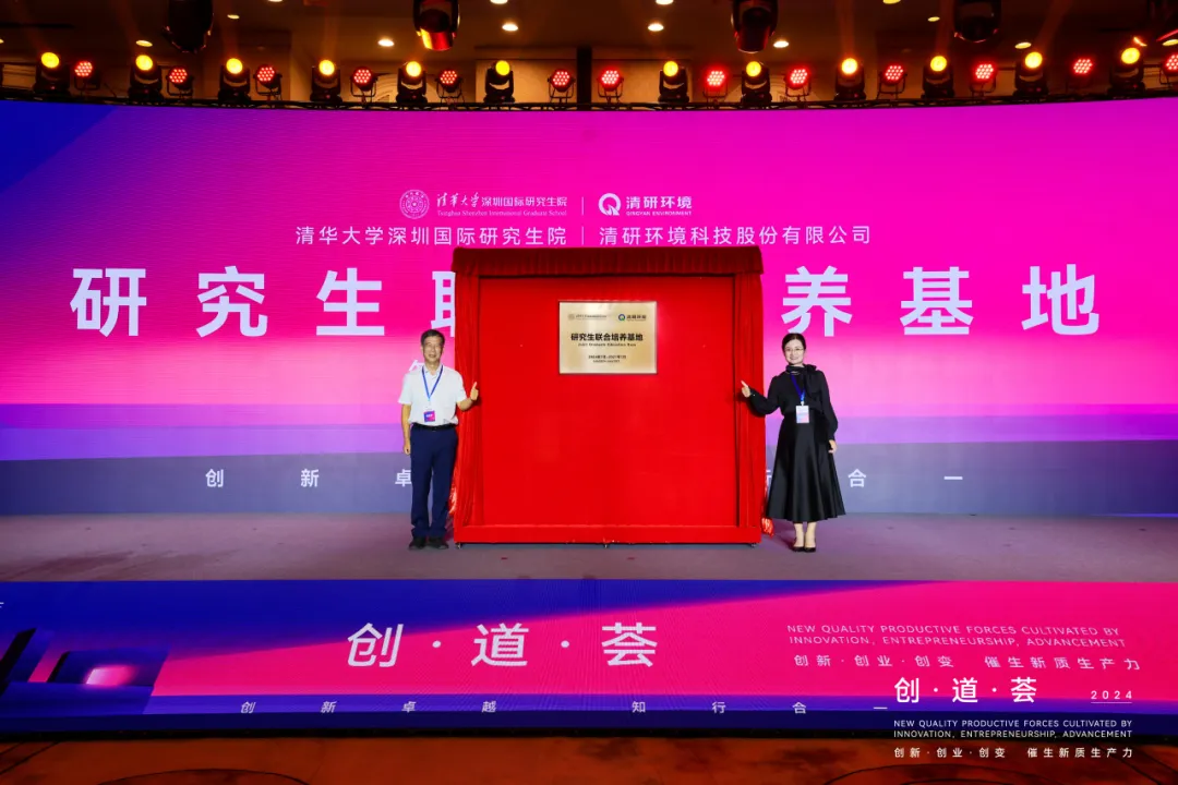 和记娱乐怡情博娱(中国)官网