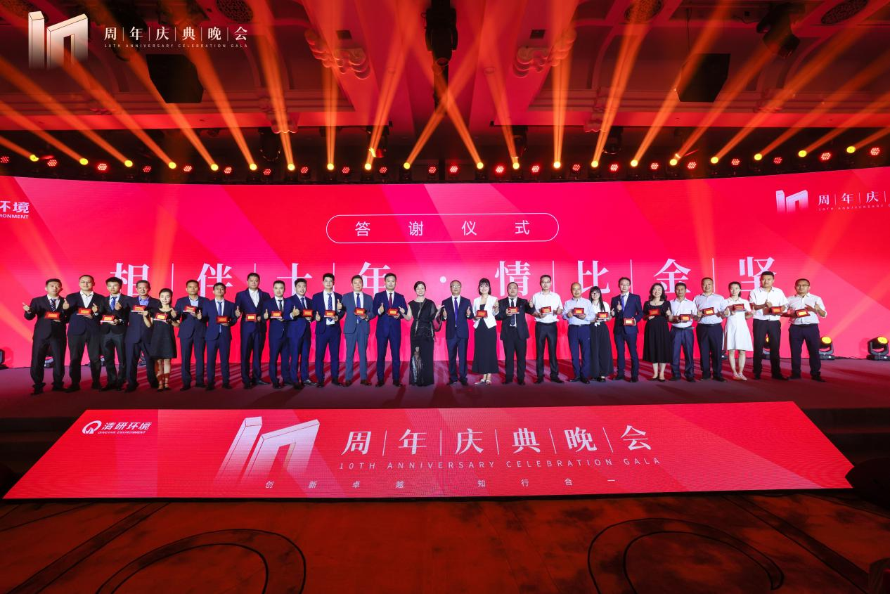 和记娱乐怡情博娱(中国)官网